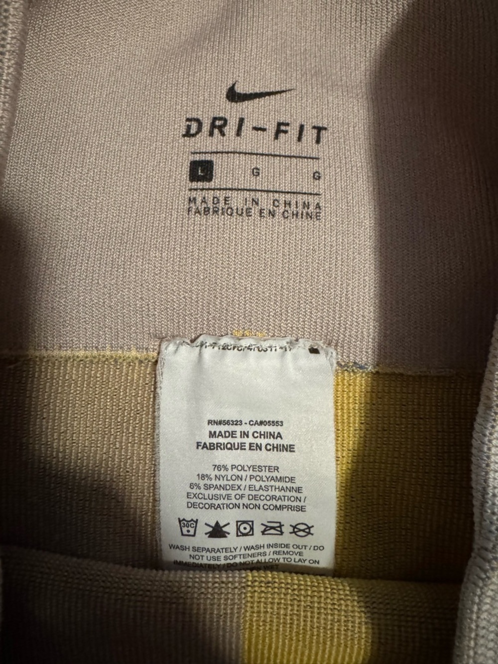 Nike Yellow & Light Gray Seamless Bike Shorts - Picture 5 of 5